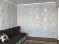 Жеке үй · 3 бөлме · 60 м² · 7 жүзд., Фурманова 4 — Парковая, бағасы: 7 млн ₸ в Акколе — фото 4
