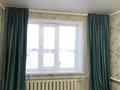 Жеке үй · 3 бөлме · 60 м² · 7 жүзд., Фурманова 4 — Парковая, бағасы: 7 млн ₸ в Акколе