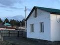 Жеке үй · 3 бөлме · 60 м² · 7 жүзд., Фурманова 4 — Парковая, бағасы: 7 млн ₸ в Акколе — фото 3