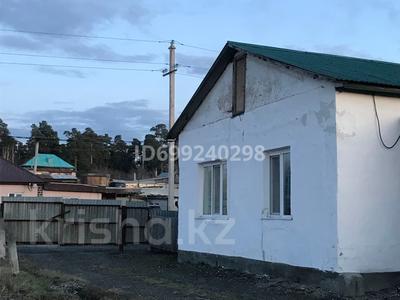 Отдельный дом · 3 комнаты · 60 м² · 10 сот., Фурманова 4 — Парковая за 7.3 млн 〒 в Акколе