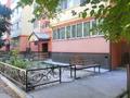 3-комнатная квартира · 64 м² · 2/5 этаж, Телецентр 7 за 24 млн ₸ в Таразе — фото 2