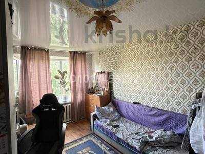 1-комнатная квартира · 31 м², Нурмаганбетова 1 за 100 000 ₸ в Акколе