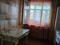 2-комнатная квартира · 54 м² · 7/9 этаж, Льва Толстого 26 за 21.9 млн ₸ в Усть-Каменогорске — фото 18
