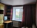 2-комнатная квартира · 54 м² · 7/9 этаж, Льва Толстого 26 за 21.9 млн ₸ в Усть-Каменогорске — фото 21