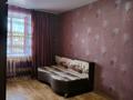 2-комнатная квартира · 54 м² · 7/9 этаж, Льва Толстого 26 за 21.9 млн ₸ в Усть-Каменогорске — фото 22