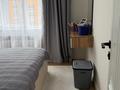2-бөлмелі пәтер · 60 м² · 10/10 қабат, ул. Алтын Орда 7, бағасы: 43 млн ₸ в Алматы — фото 21
