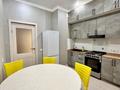2-комнатная квартира · 55 м² · 7/15 этаж, Нурмаганбетова 19 за 21 000 ₸ в Астане, Сарайшык р-н — фото 5