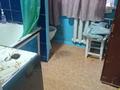 1-бөлмелі пәтер · 18 м² · 2/5 қабат, Ворошилова 3Б, бағасы: 7.5 млн ₸ в Костанае — фото 10