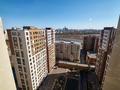 4-комнатная квартира · 174.8 м² · 18/18 этаж, Кенесары 4 за 78 млн ₸ в Астане, Сарыарка р-н — фото 46