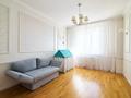 4-комнатная квартира · 174.8 м² · 18/18 этаж, Кенесары 4 за 78 млн ₸ в Астане, Сарыарка р-н — фото 2