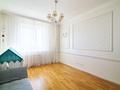 4-комнатная квартира · 174.8 м² · 18/18 этаж, Кенесары 4 за 78 млн ₸ в Астане, Сарыарка р-н