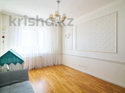 4-комнатная квартира · 174.8 м² · 18/18 этаж, Кенесары 4 за 78 млн ₸ в Астане, Сарыарка р-н