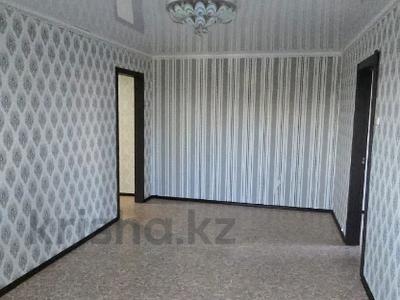 4-бөлмелі пәтер · 63.2 м² · 4 қабат, Волынова, бағасы: 22.5 млн ₸ в Костанае