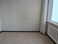 4-комнатная квартира · 63.2 м² · 4 этаж, Волынова за 22.5 млн ₸ в Костанае — фото 3