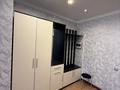 2-комнатная квартира · 80 м² · 5/25 этаж, Абиша Кекилбайулы 270 за 350 000 ₸ в Алматы, Бостандыкский р-н — фото 11