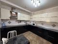 2-комнатная квартира · 80 м² · 5/25 этаж, Абиша Кекилбайулы 270 за 350 000 ₸ в Алматы, Бостандыкский р-н — фото 2