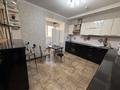 2-комнатная квартира · 80 м² · 5/25 этаж, Абиша Кекилбайулы 270 за 350 000 ₸ в Алматы, Бостандыкский р-н — фото 3