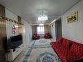 Отдельный дом · 7 комнат · 150 м² · 8 сот., Қарасай батыр 14а — Алдабергенова за 60 млн ₸ в Туздыбастау (Калинино) — фото 4