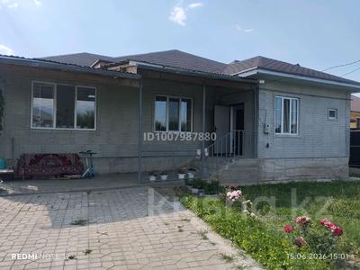 Отдельный дом · 7 комнат · 150 м² · 8 сот., Қарасай батыр 14а — Алдабергенова за 60 млн ₸ в Туздыбастау (Калинино)