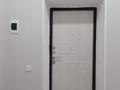 1-комнатная квартира, 47 м², 4/5 этаж, микр. Алтын Орда за 16 млн 〒 в Актобе — фото 10
