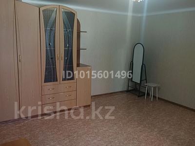 1-комнатная квартира · 48 м² · 1/5 этаж, 5-й микрорайон — Нарротив супермаркет Корзиночка за 20.5 млн ₸ в Костанае