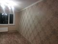 3-бөлмелі пәтер, 61.48 м², 5/5 қабат, 1 микрорайон 19, бағасы: 18 млн 〒 в Таразе — фото 15