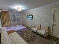 4-бөлмелі пәтер · 78 м² · 2/5 қабат, 8-шағынаудан, бағасы: 30 млн ₸ в Шымкенте, Туран р-н — фото 5