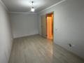 1-бөлмелі пәтер · 28 м² · 3/9 қабат, Просп. Богенбай Батыра 7, бағасы: ~ 16.2 млн ₸ в Астане, Сарыарка р-н