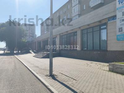 Магазины и бутики · 140 м² за 92 млн ₸ в Астане, Сарыарка р-н