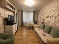 3-бөлмелі пәтер · 54.8 м² · 1/5 қабат, Клочкова 115 — Абая — Жарокова, бағасы: 51 млн ₸ в Алматы, Бостандыкский р-н — фото 5