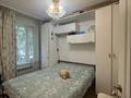 3-бөлмелі пәтер · 54.8 м² · 1/5 қабат, Клочкова 115 — Абая — Жарокова, бағасы: 51 млн ₸ в Алматы, Бостандыкский р-н — фото 7