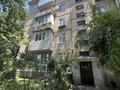 3-бөлмелі пәтер · 54.8 м² · 1/5 қабат, Клочкова 115 — Абая — Жарокова, бағасы: 51 млн ₸ в Алматы, Бостандыкский р-н — фото 21