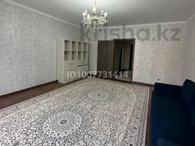 2 комнаты · 86 м², мкр Юго-Восток 23 за 70 000 〒 в Караганде, Казыбек би р-н