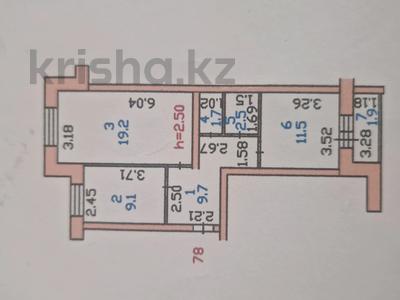 2-комнатная квартира · 55.6 м² · 5/5 этаж, Гагарина за 16.9 млн ₸ в Петропавловске