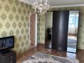 2-комнатная квартира · 45 м² · 4/4 этаж, Лачугина 3 за 10.2 млн ₸ в Актобе — фото 10