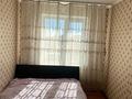 2-комнатная квартира · 45 м² · 4/4 этаж, Лачугина 3 за 10.2 млн ₸ в Актобе — фото 7
