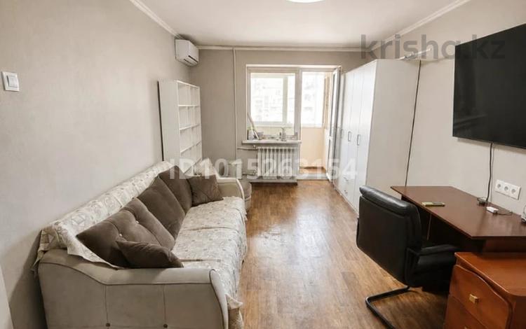 2-бөлмелі пәтер · 43 м² · 2/4 қабат, Маркова 38А — Тимирязева, бағасы: 350 000 ₸ в Алматы, Бостандыкский р-н — фото 4