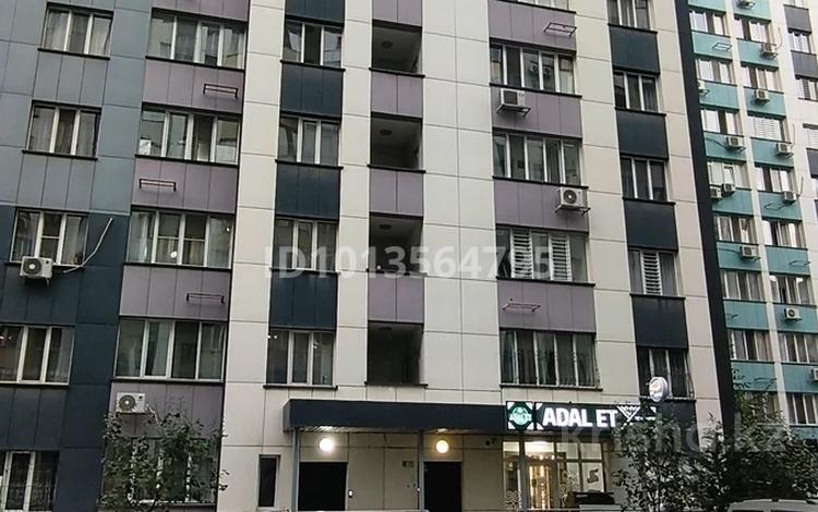 1-комнатная квартира · 45 м² · 5/12 этаж, мкр Дарабоз 35 за 200 000 ₸ в Алматы, Алатауский р-н — фото 37