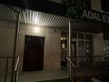 1-комнатная квартира · 45 м² · 5/12 этаж, мкр Дарабоз 35 за 200 000 ₸ в Алматы, Алатауский р-н — фото 3