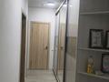 1-комнатная квартира · 45 м² · 5/12 этаж, мкр Дарабоз 35 за 200 000 ₸ в Алматы, Алатауский р-н — фото 7