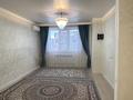 2-бөлмелі пәтер · 65 м² · 5/10 қабат, Жунисова 14-16, бағасы: 260 000 ₸ в Алматы, Наурызбайский р-н — фото 8