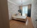 2-комнатная квартира · 79 м² · 14/16 этаж, мкр Юго-Восток, Просп. Республики 40 за 45 млн ₸ в Караганде, Казыбек би р-н — фото 25