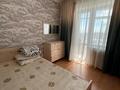 2-комнатная квартира · 79 м² · 14/16 этаж, мкр Юго-Восток, Просп. Республики 40 за 45 млн ₸ в Караганде, Казыбек би р-н — фото 26
