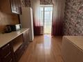 2-комнатная квартира · 79 м² · 14/16 этаж, мкр Юго-Восток, Просп. Республики 40 за 45 млн ₸ в Караганде, Казыбек би р-н — фото 4