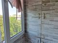 3-комнатная квартира · 65.6 м² · 5/5 этаж, мкр Тастак-2, Айтжана Туркебаева за 44.5 млн ₸ в Алматы, Алмалинский р-н — фото 6
