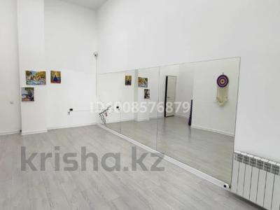 Свободное назначение, офисы, фитнес и спорт, образование, развлечения, конференц-залы, кабинеты и рабочие места, студии · 47.9 м² за 450 000 ₸ в Астане, Нура р-н