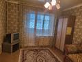 1-комнатная квартира, 40 м², 3/5 этаж помесячно, Каратал за 85 000 〒 в Талдыкоргане — фото 2