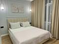 2-бөлмелі пәтер · 45 м² · 2/12 қабат, Туран 50/4 — Кабанбай батыр, бағасы: 20 000 ₸ в Астане, Есильский р-н — фото 2