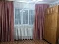 Отдельный дом • 5 комнат • 100 м² • 6 сот., Кумшагал 4 за 16 млн 〒 в Таразе