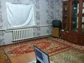 Отдельный дом • 5 комнат • 100 м² • 6 сот., Кумшагал 4 за 16 млн 〒 в Таразе — фото 2